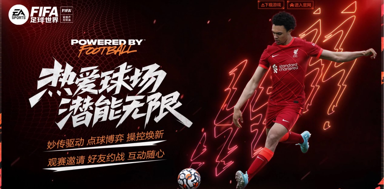 长的篮板技 长的篮板技